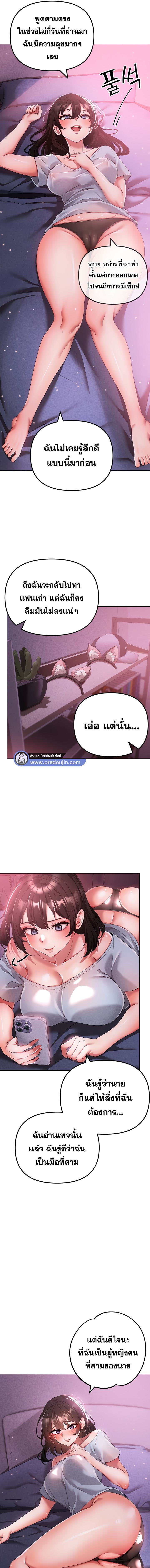 009.jpg
