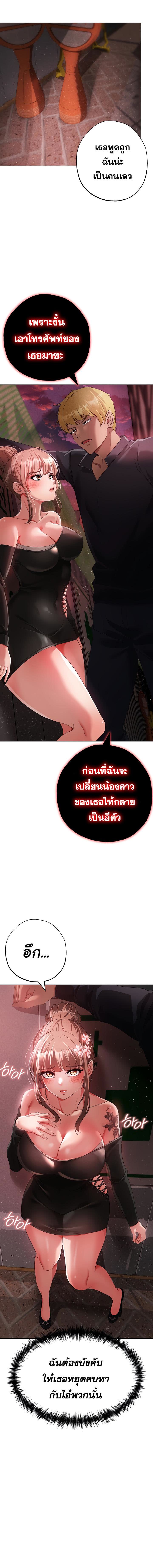 008.jpg