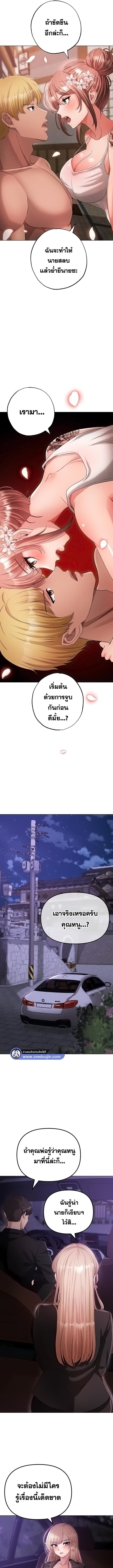 005.jpg