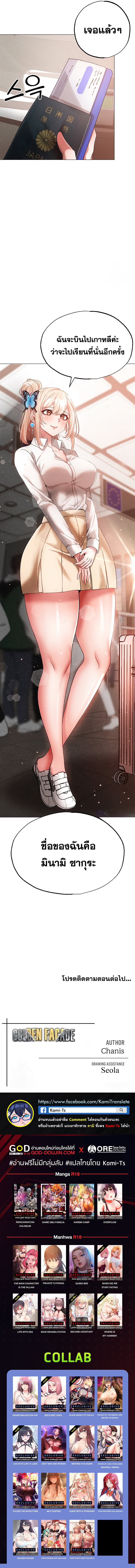013.jpg