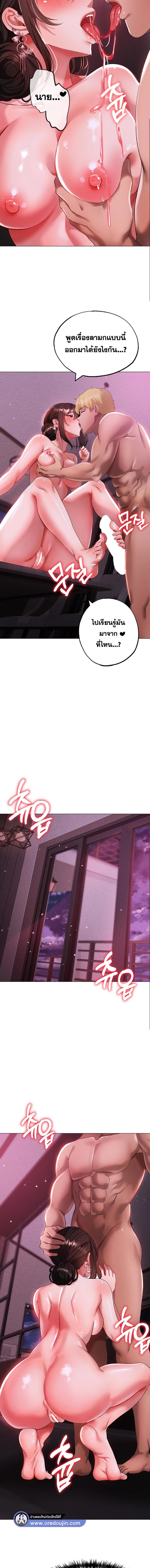 009.jpg