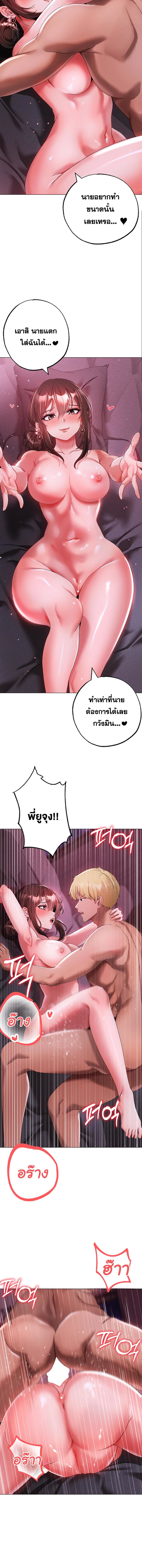 013.jpg