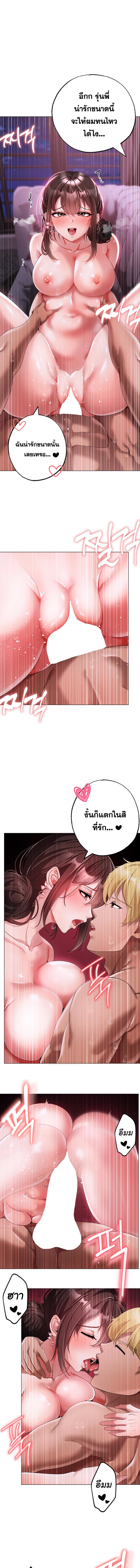 006.jpg