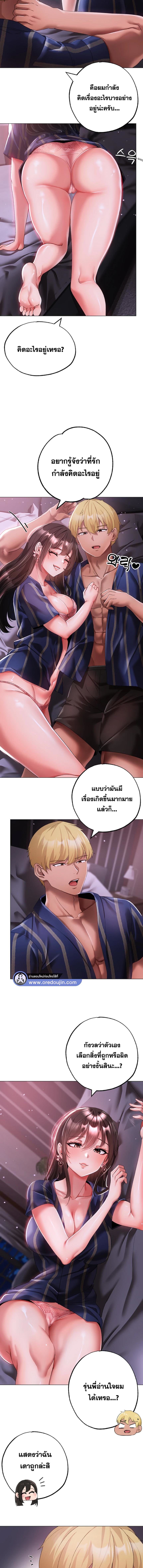 009.jpg
