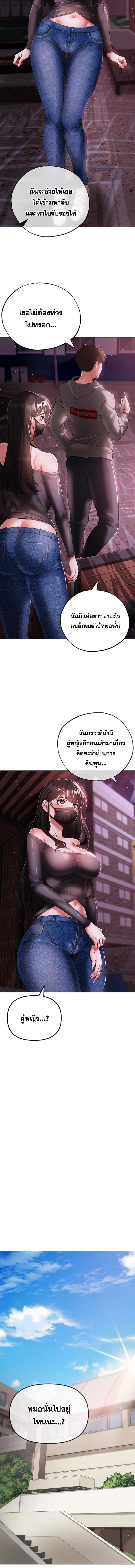 013.jpg