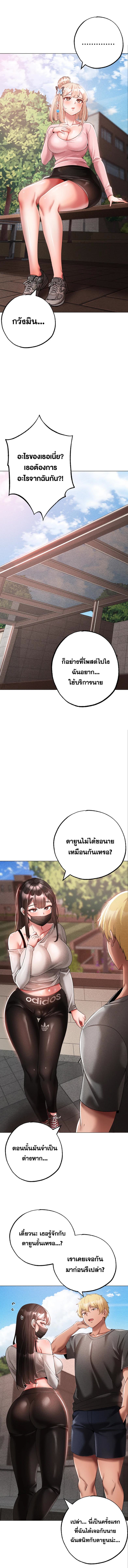 004.jpg