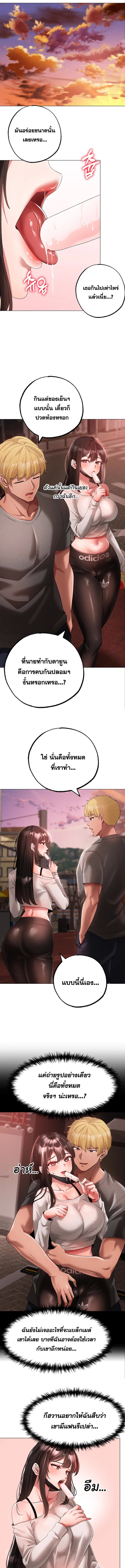 008.jpg