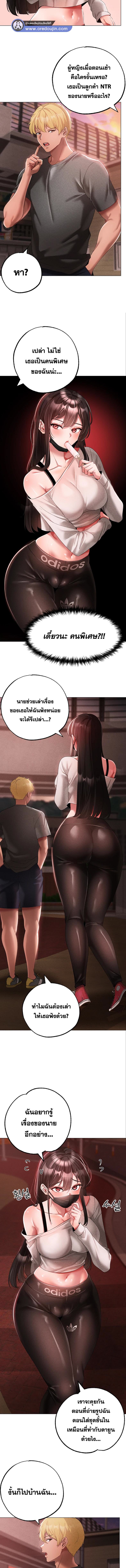 009.jpg