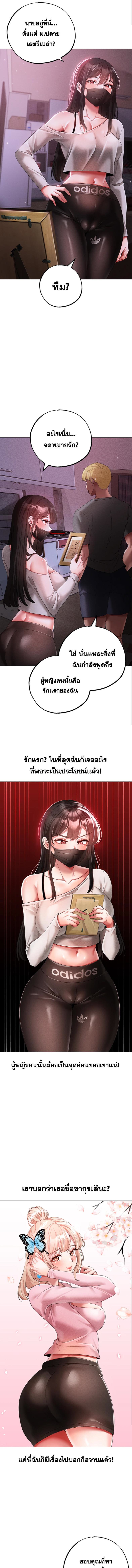 011.jpg