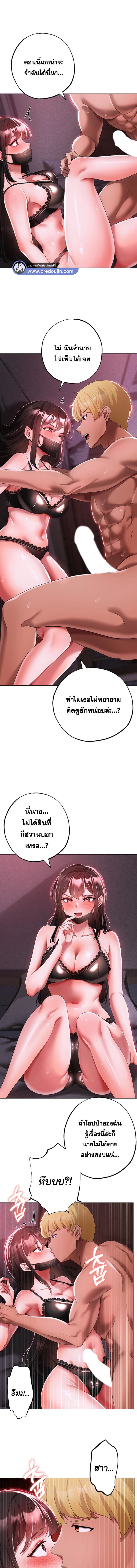 008.jpg