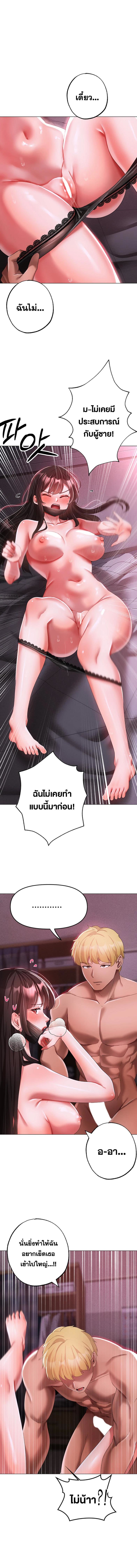 010.jpg