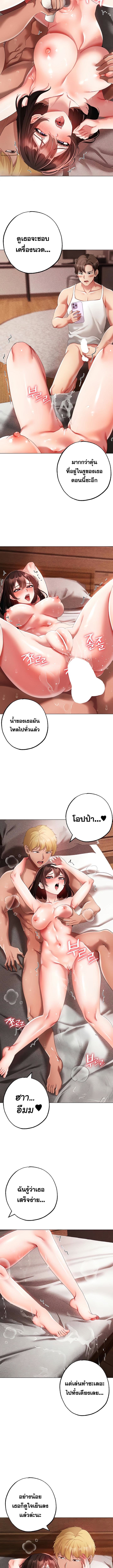006.jpg
