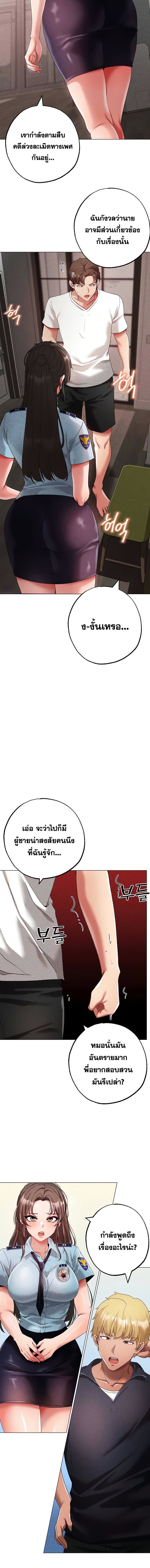 013.jpg