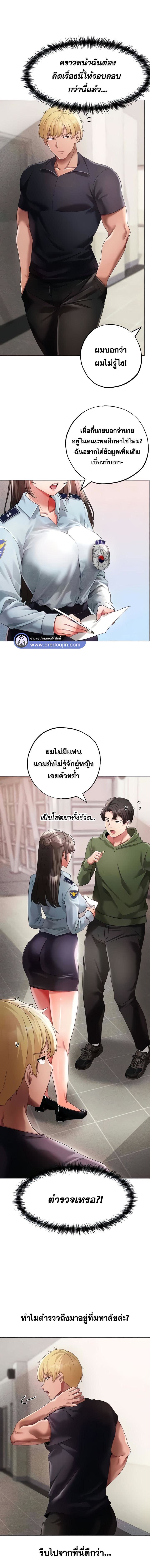 009.jpg