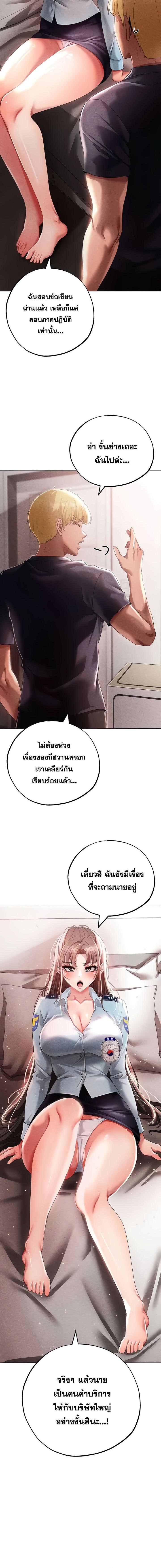 003.jpg