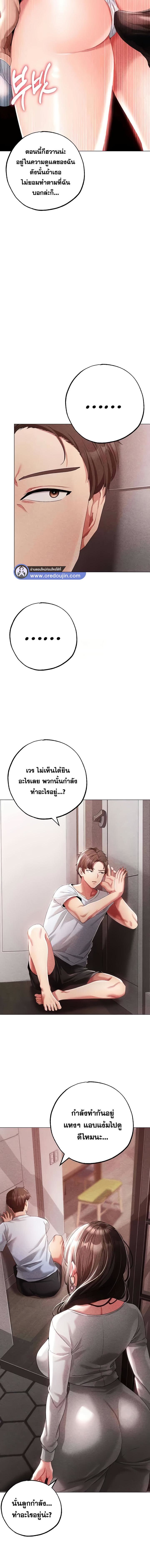 008.jpg