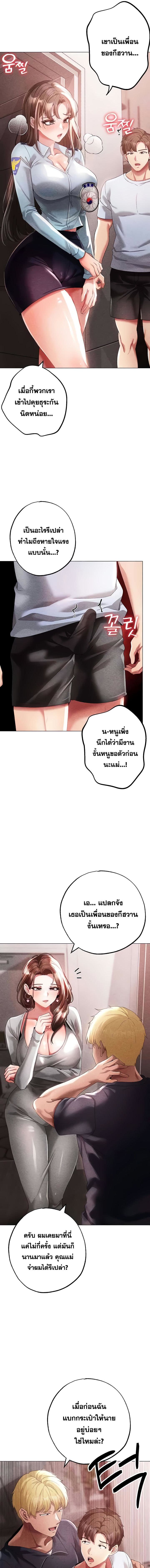 011.jpg