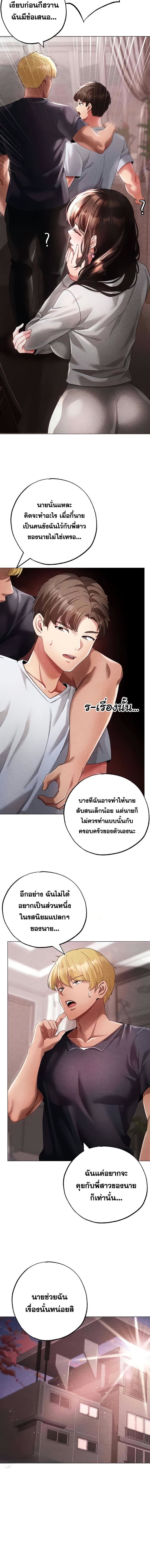 014.jpg