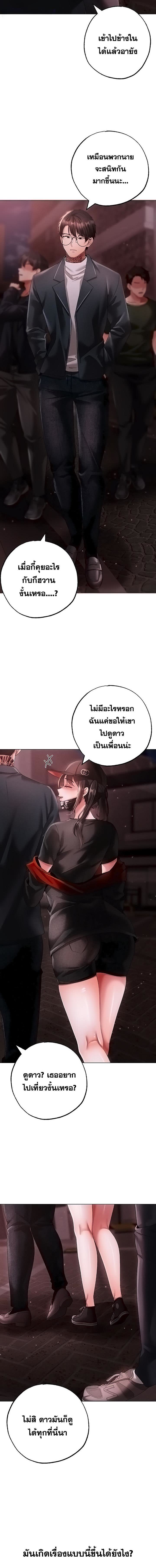 008.jpg