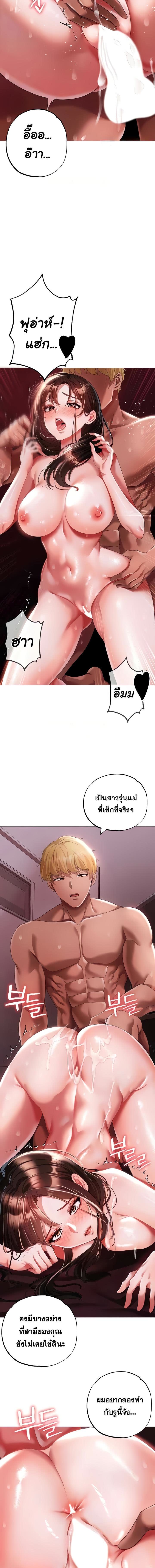 006.jpg