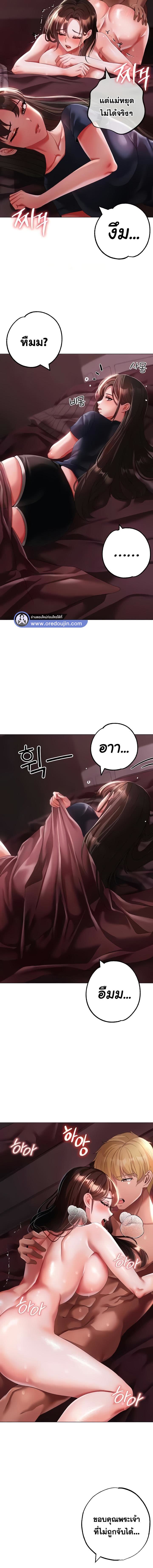 009.jpg