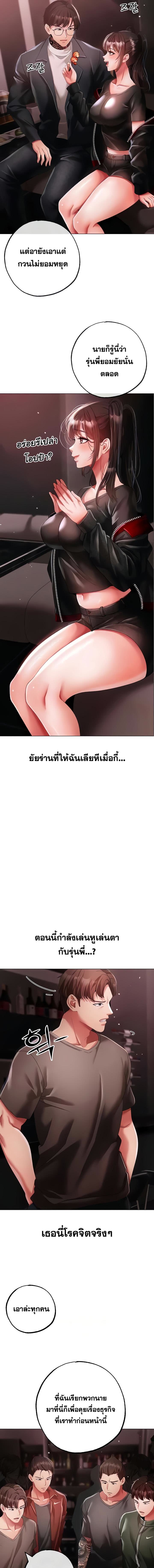 009.jpg