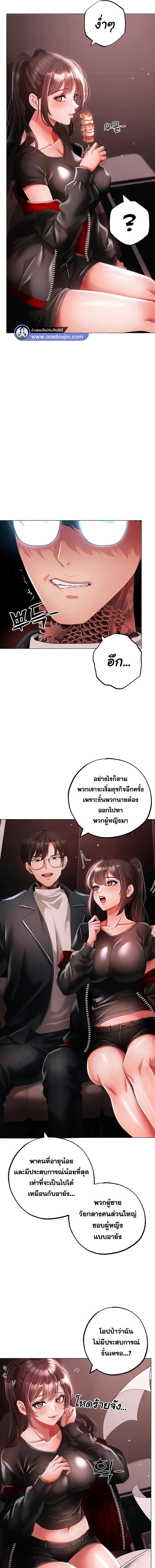 011.jpg