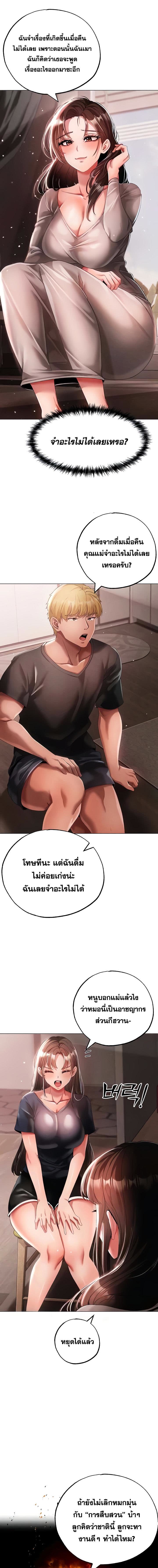 004.jpg