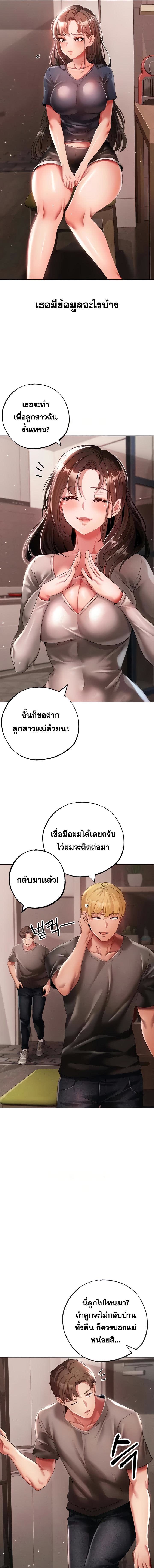 006.jpg