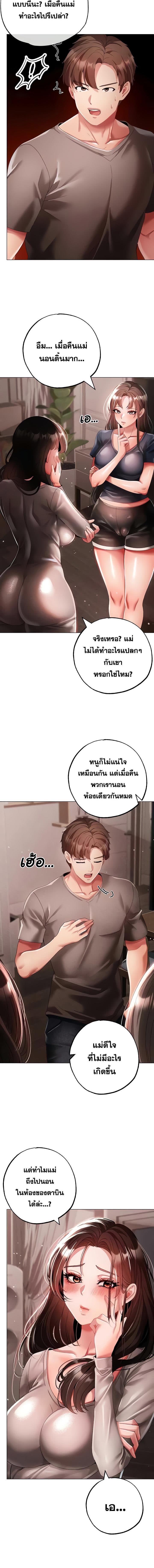 009.jpg