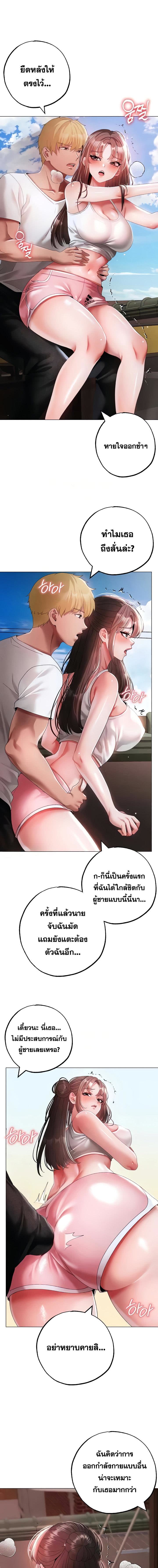 000.jpg
