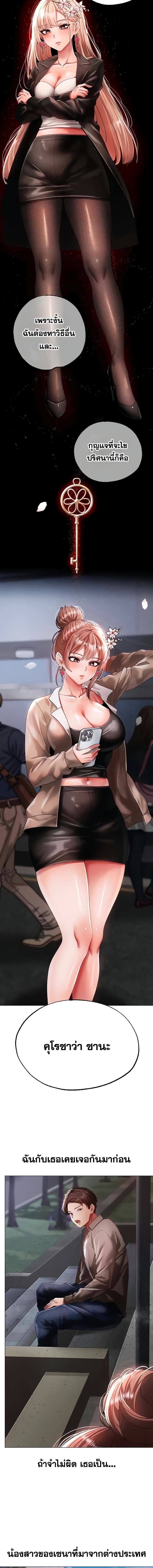 009.jpg