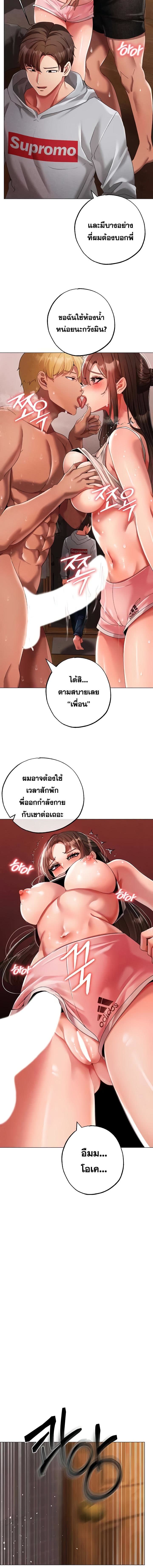 013.jpg