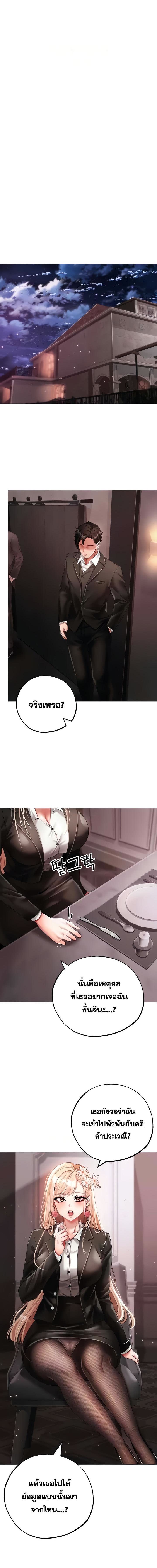 007.jpg