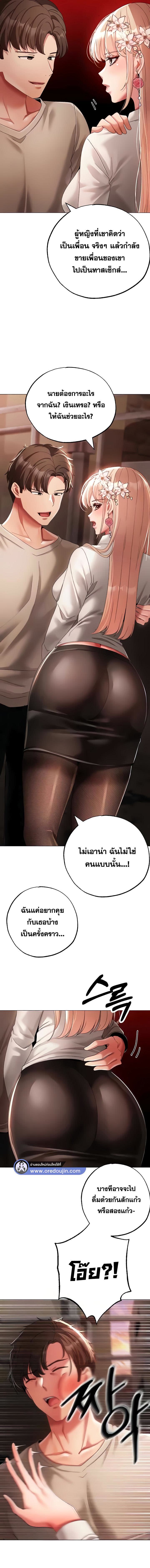 014.jpg