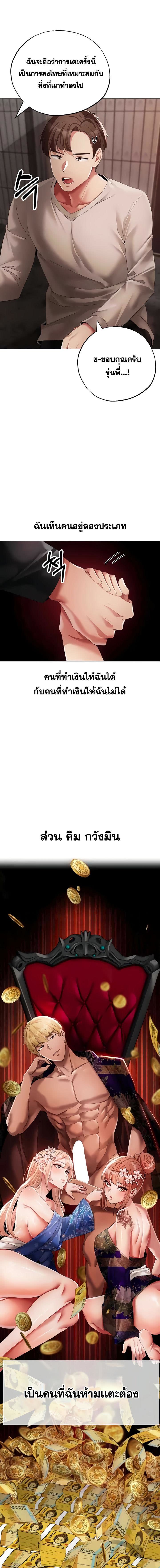 007.jpg