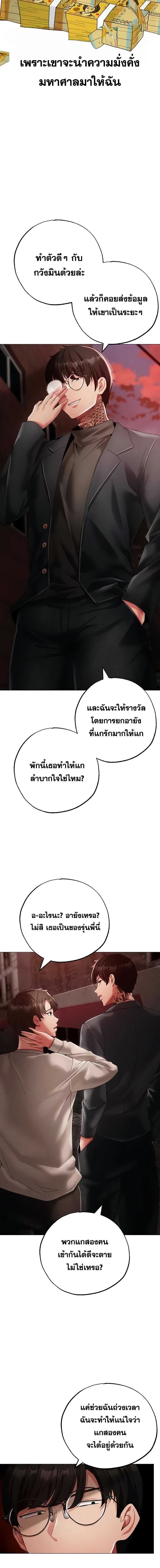 008.jpg