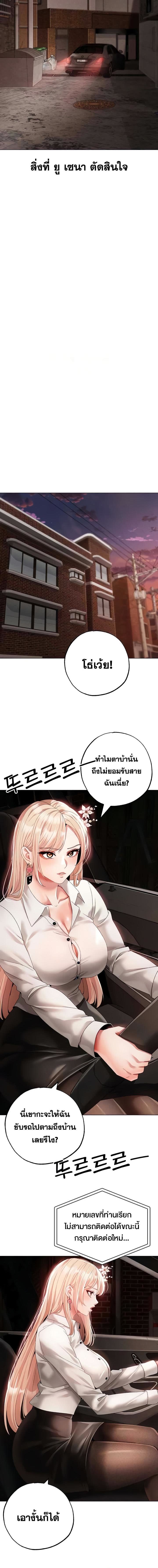 010.jpg