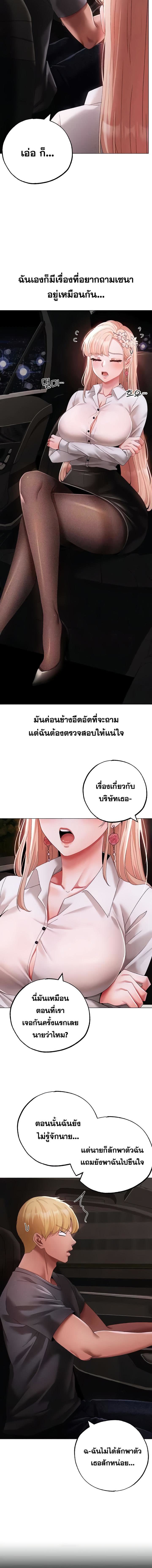 015.jpg