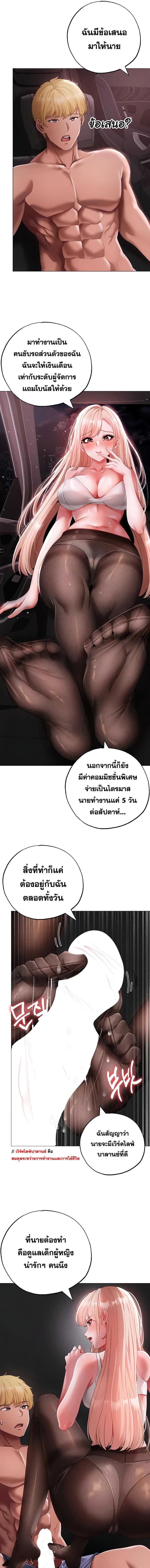 005.jpg