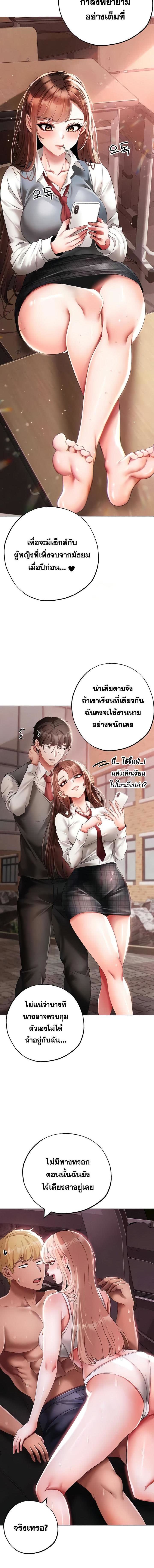 009.jpg