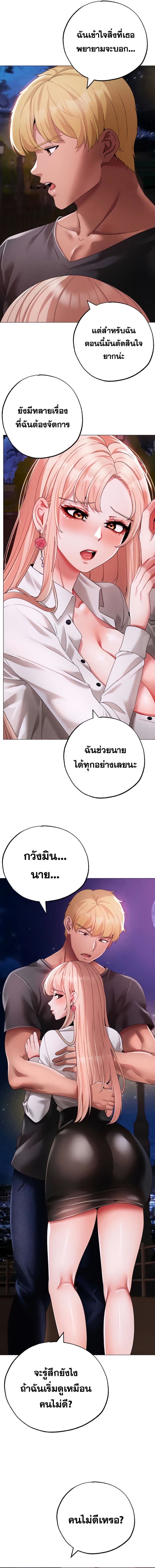 009.jpg
