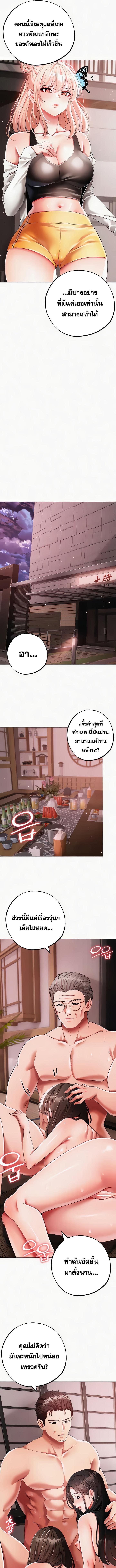 008.jpg