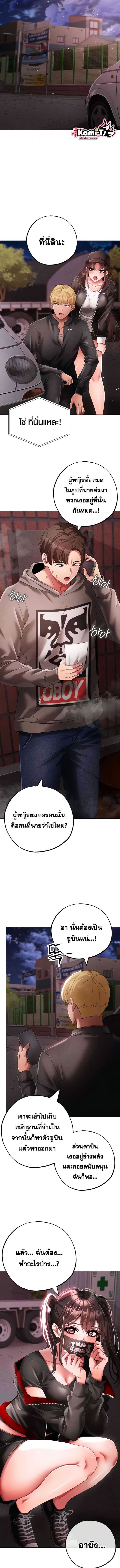 006.jpg