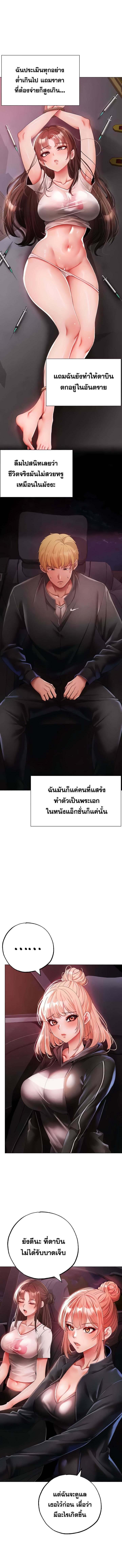 004.jpg