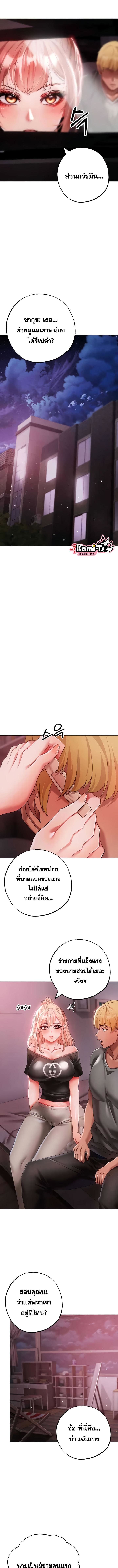 005.jpg