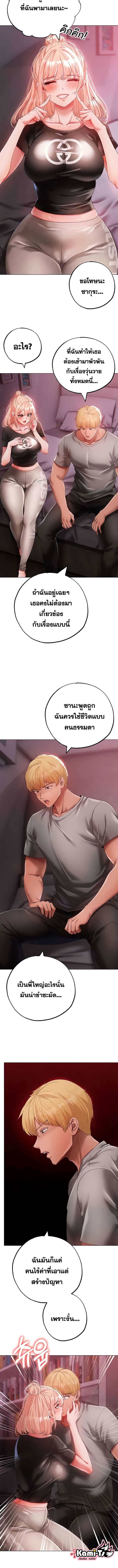 006.jpg