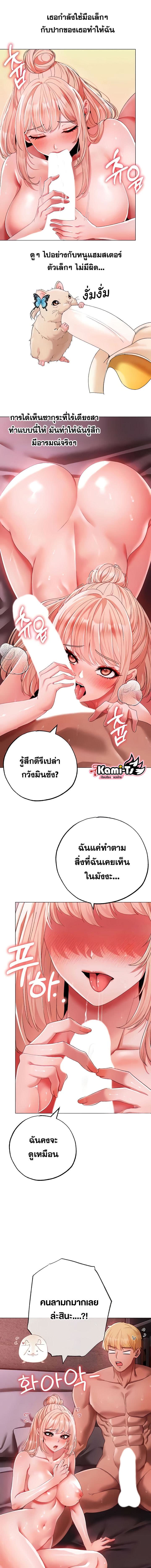 003.jpg