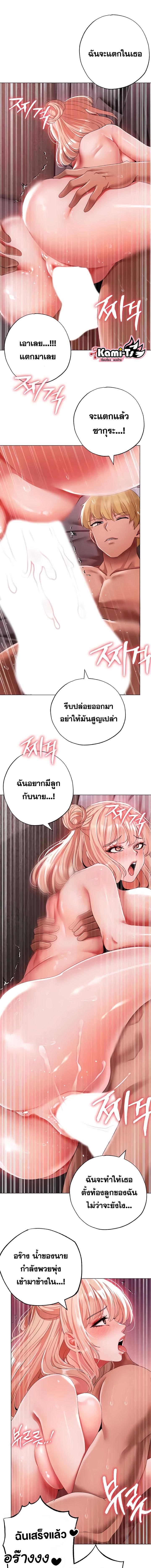 008.jpg