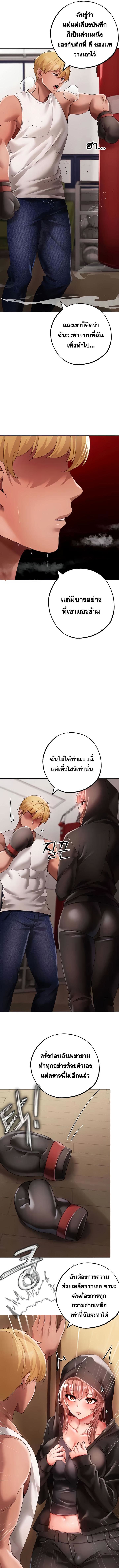 008.jpg